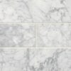 Carrara White Subway Tile 4×12