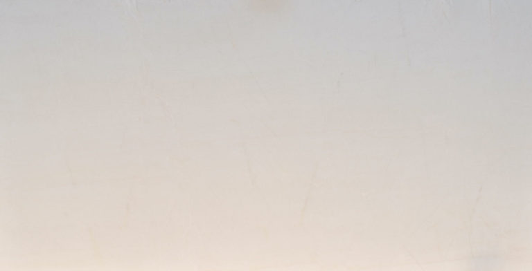 Lua Bianca Quartzite Full Slab