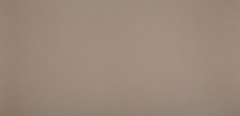 Rougui Silestone Quartz Full Slab